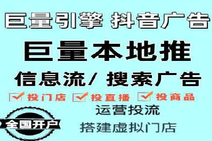 百度推广优化实战技巧与案例